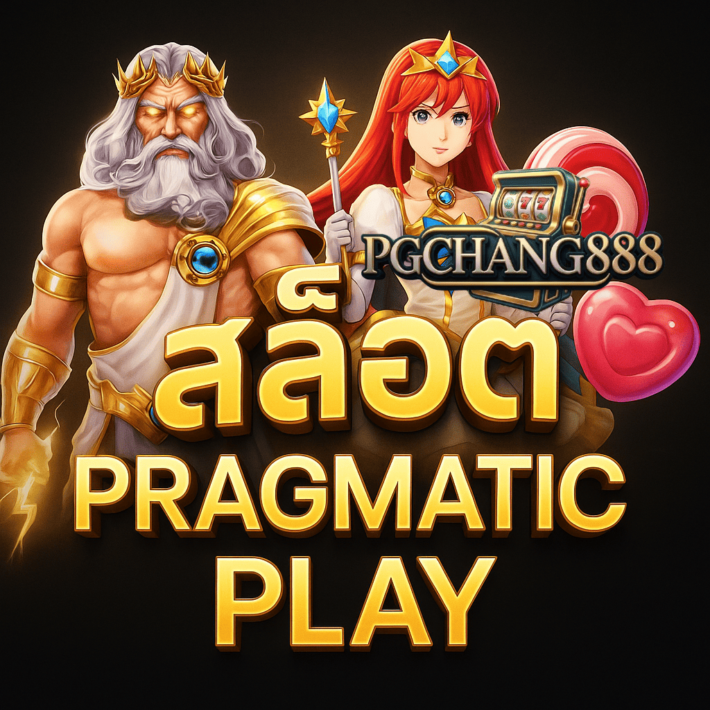 pgchang888