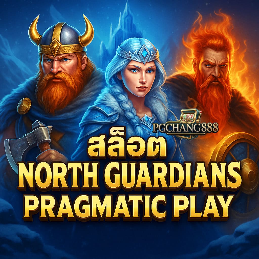 pgchang888