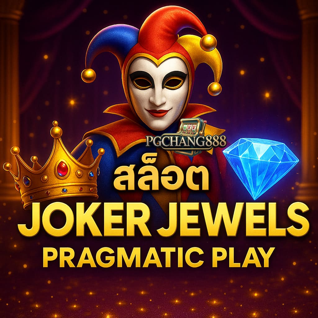 pgchang888