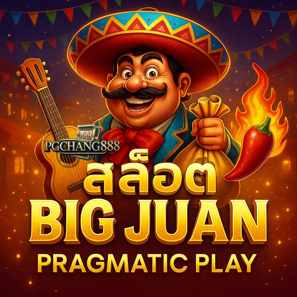 pgchang888